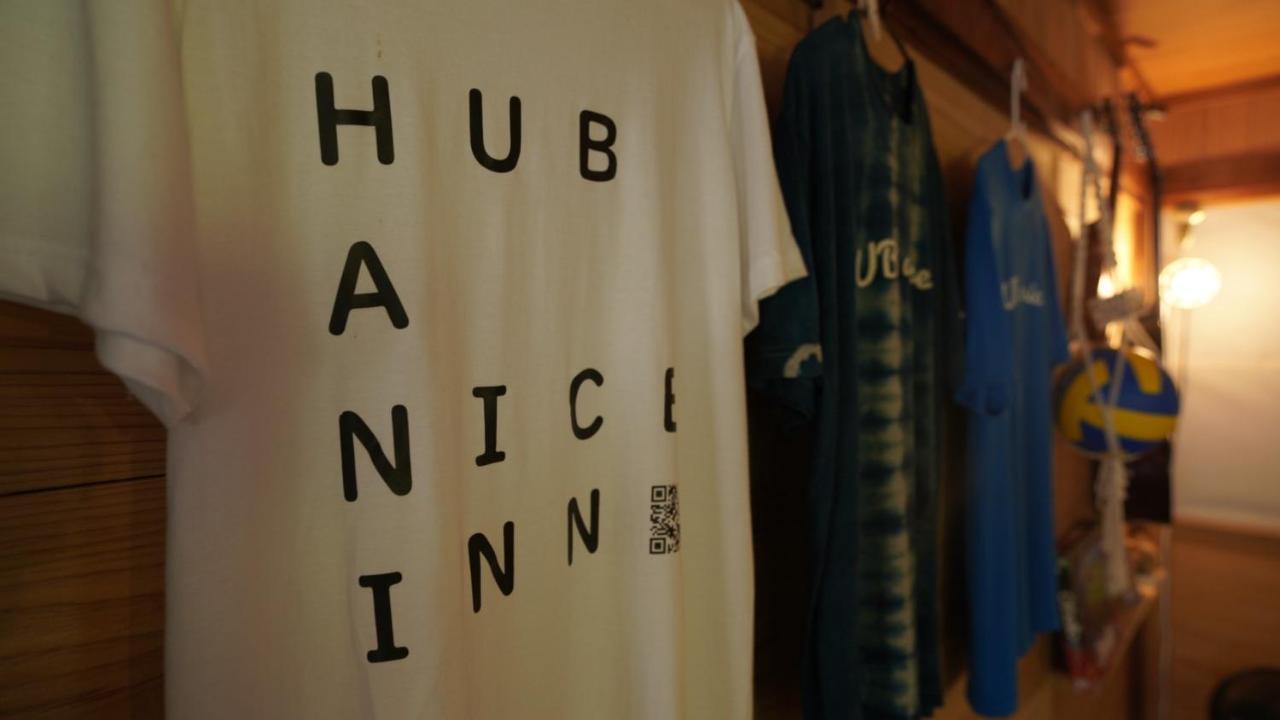 奄美ゲストハウス Hub A Nice Inn Setouchi  Exterior photo