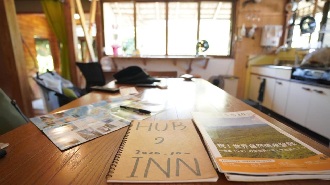 奄美ゲストハウス Hub A Nice Inn Setouchi  Exterior photo
