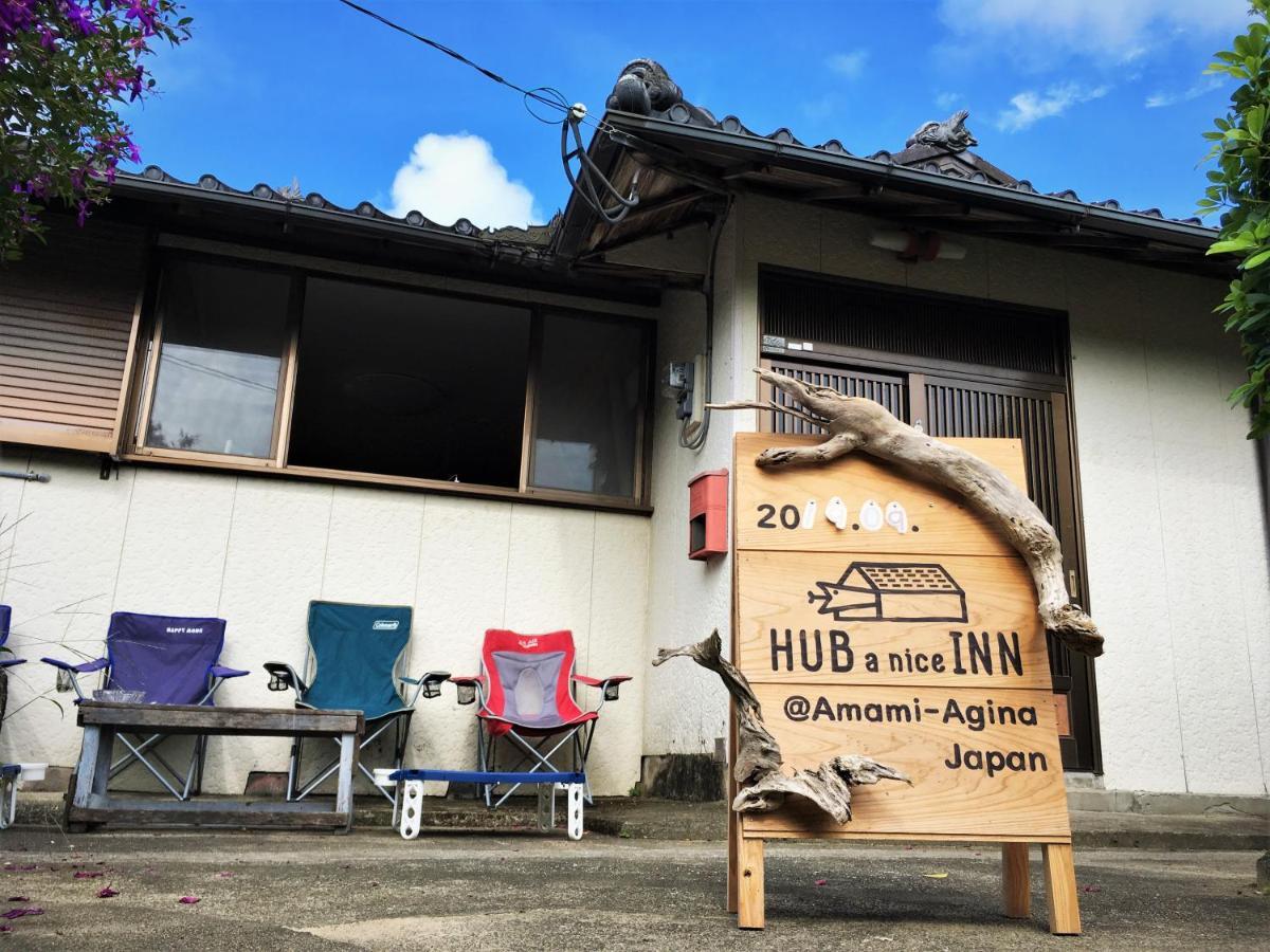 奄美ゲストハウス Hub A Nice Inn Setouchi  Exterior photo